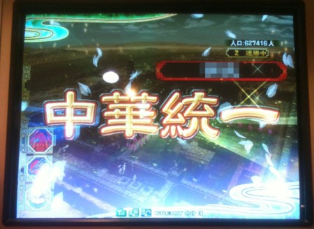 f:id:A-Z:20110419212210j:image