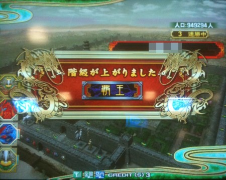 f:id:A-Z:20110916234320j:image