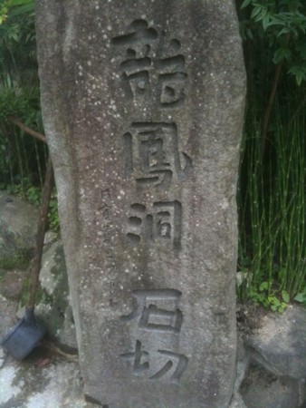 f:id:A-Z:20111007210443j:image