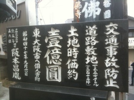 f:id:A-Z:20111007210452j:image