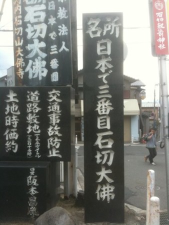 f:id:A-Z:20111007210458j:image