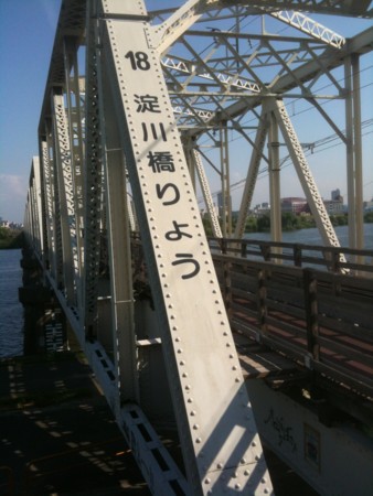 f:id:A-Z:20120811071255j:image