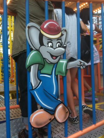 f:id:A-Z:20120824223755j:image f:id:A-Z:20120824223755j:image