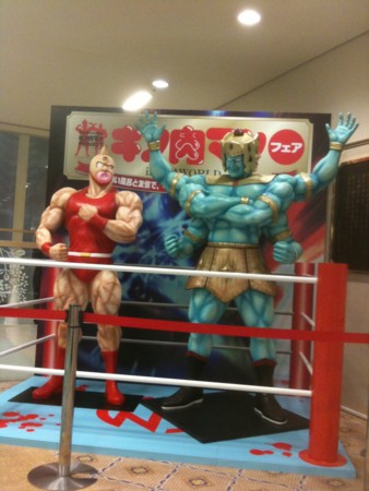 f:id:A-Z:20121006194206j:image