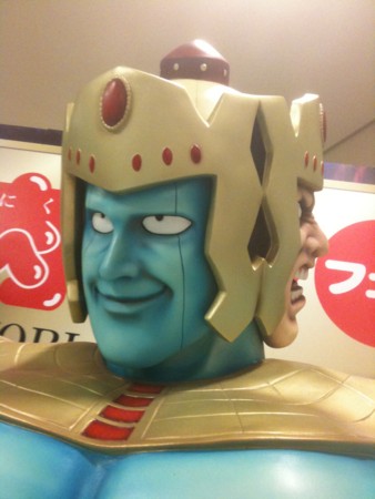 f:id:A-Z:20121006194207j:image
