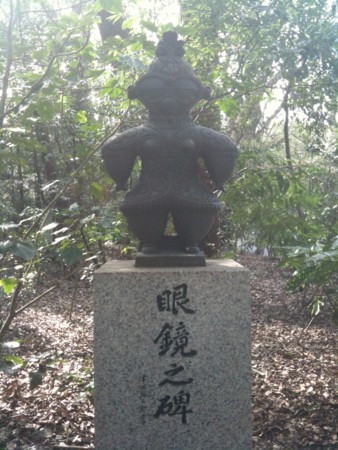 f:id:A-Z:20130330000724j:image