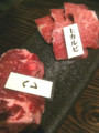20130810232918