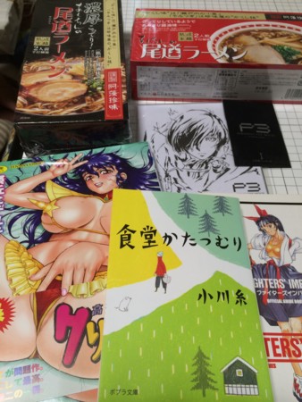 f:id:A-Z:20140627183246j:image