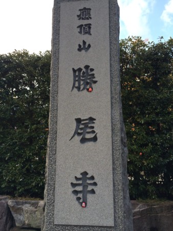 f:id:A-Z:20141122155051j:image