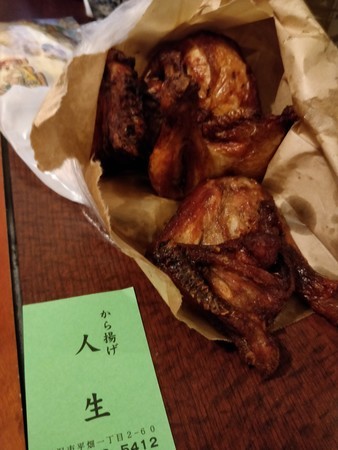 f:id:A-Z:20191117222426j:image f:id:A-Z:20191117222426j:image