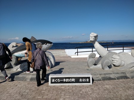 f:id:A-Z:20191117223232j:image f:id:A-Z:20191117223232j:image