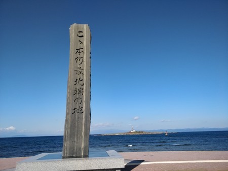 f:id:A-Z:20191117223304j:image f:id:A-Z:20191117223304j:image