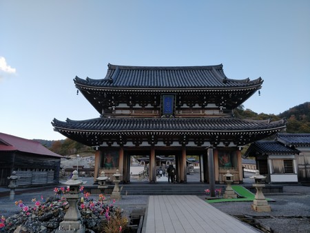 f:id:A-Z:20191117223652j:image f:id:A-Z:20191117223652j:image