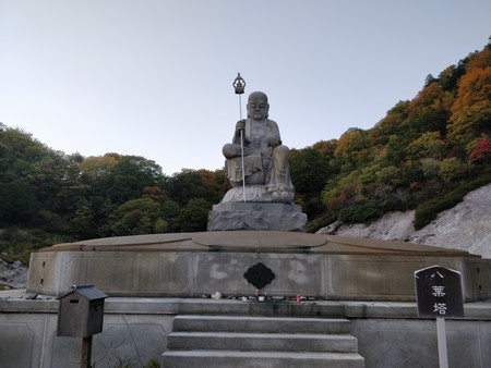 f:id:A-Z:20191117224006j:image f:id:A-Z:20191117224006j:image