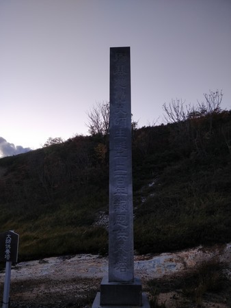 f:id:A-Z:20191117224251j:image f:id:A-Z:20191117224251j:image