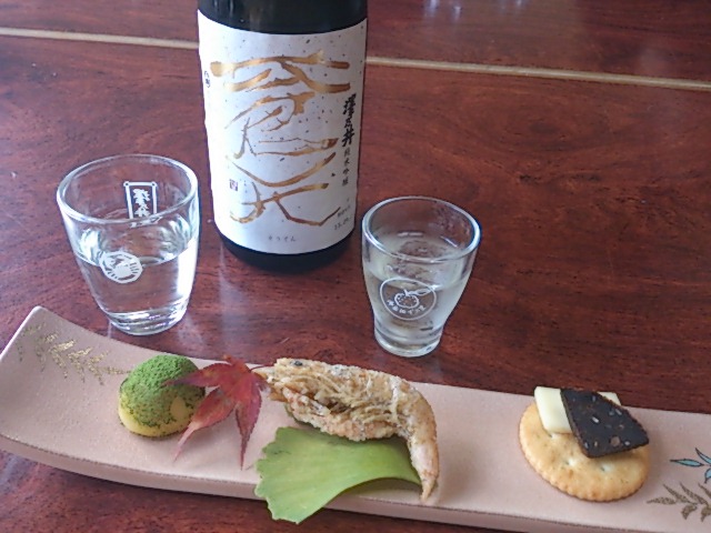 f:id:A-chi-family:20131116223525j:image:w360