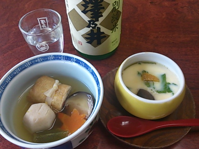 f:id:A-chi-family:20131116223529j:image:w360