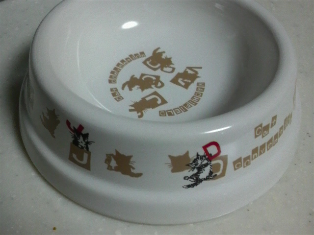 f:id:A-chi:20110821010339j:image:w360