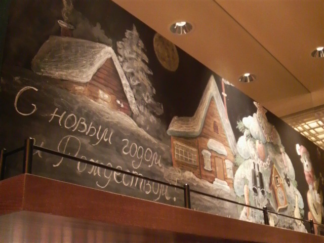 f:id:A-chi:20111218163747j:image:w360 f:id:A-chi:20111218163747j:image:w360