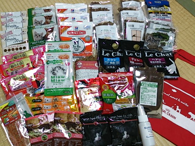 f:id:A-chi:20130824225801j:image:w360 f:id:A-chi:20130824225801j:image:w360