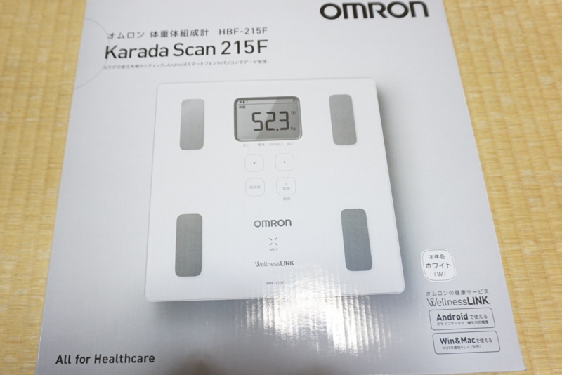 f:id:A-chi:20141019023503j:image:w420