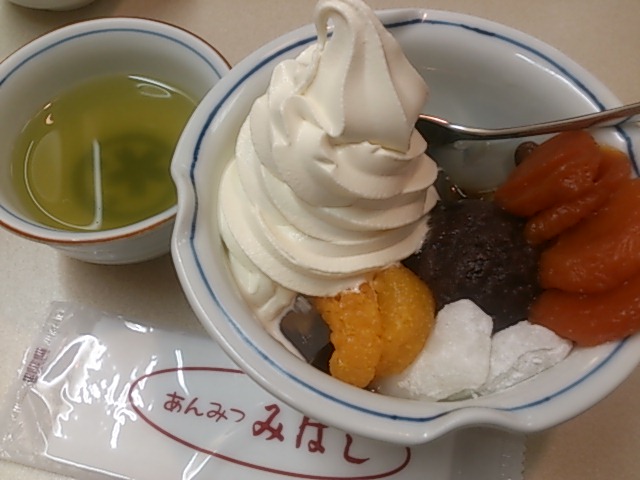 f:id:A-chi:20150203012046j:image:w420