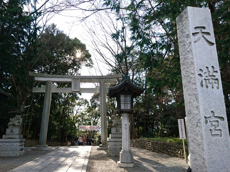 f:id:A-chi:20170103235408j:image:w490