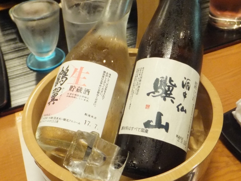 f:id:A-chi:20171029024413j:image:w490