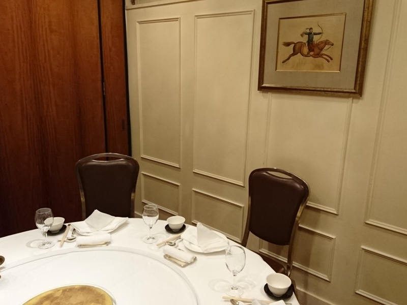 f:id:A-chi:20171124014628j:image:w490