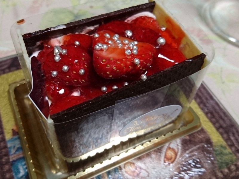 f:id:A-chi:20180206235028j:image:w490