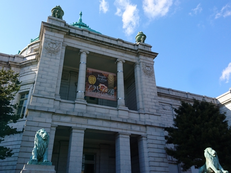 f:id:A-chi:20180312013304j:image:w490