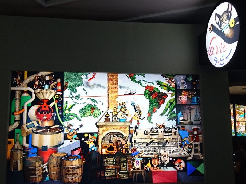 f:id:A-chi:20180925022518j:image:w490