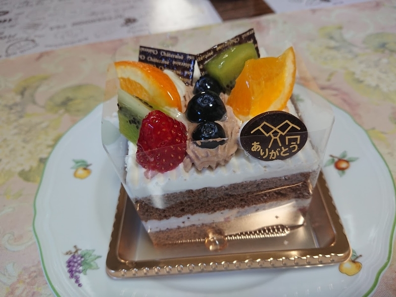 f:id:A-chi:20190618121513j:image:w490 f:id:A-chi:20190618121513j:image:w490