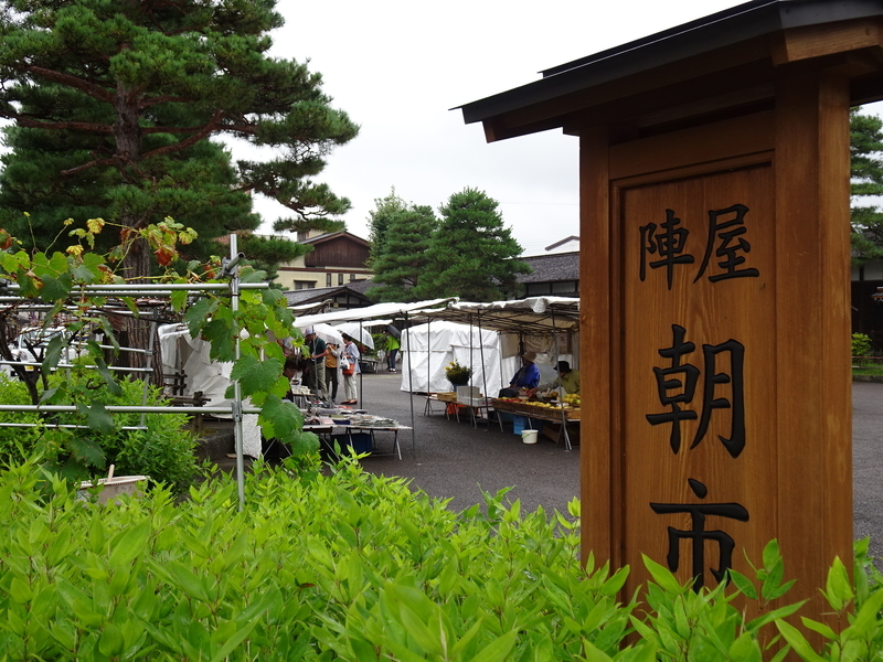 f:id:A-chi:20191021215314j:image:w490 f:id:A-chi:20191021215314j:image:w490