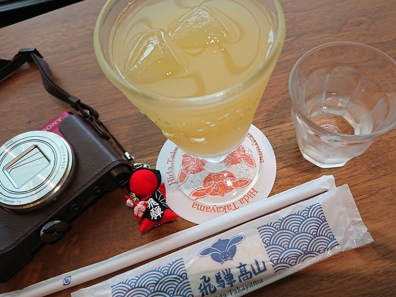 f:id:A-chi:20191021215359j:image:w490 f:id:A-chi:20191021215359j:image:w490