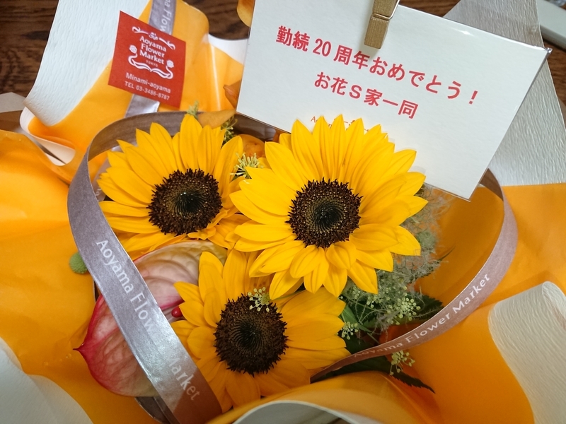 f:id:A-chi:20210702083817j:image:w470