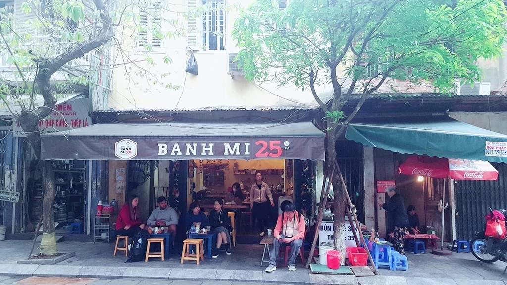 f:id:A-hanoi:20190311121111j:plain
