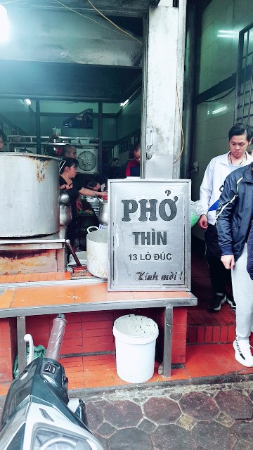 f:id:A-hanoi:20190311190137j:image f:id:A-hanoi:20190311190137j:image