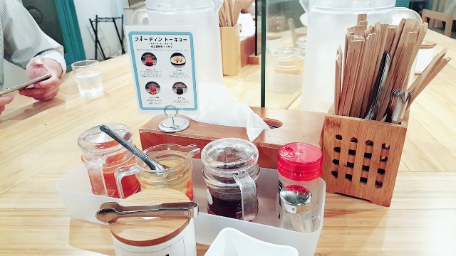 f:id:A-hanoi:20190820225138j:image f:id:A-hanoi:20190820225138j:image