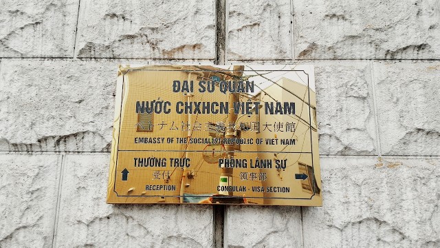 f:id:A-hanoi:20191008125842j:image f:id:A-hanoi:20191008125842j:image