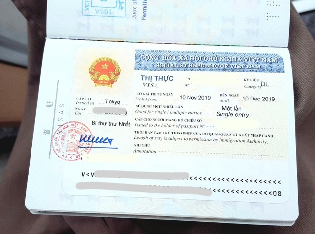 f:id:A-hanoi:20191008161530j:image f:id:A-hanoi:20191008161530j:image