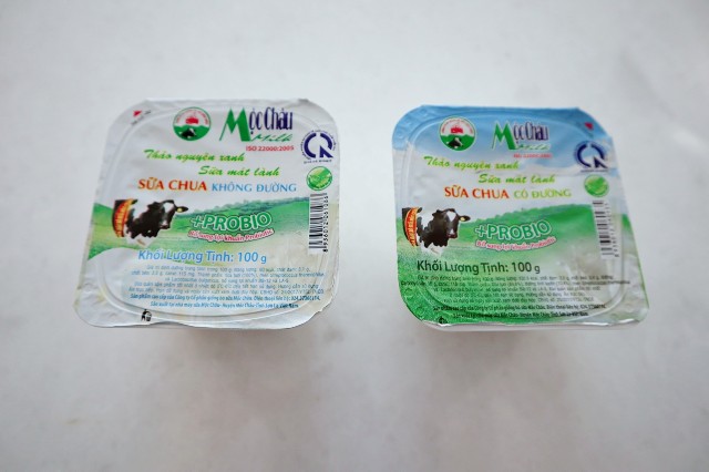 f:id:A-hanoi:20191113143845j:image f:id:A-hanoi:20191113143845j:image