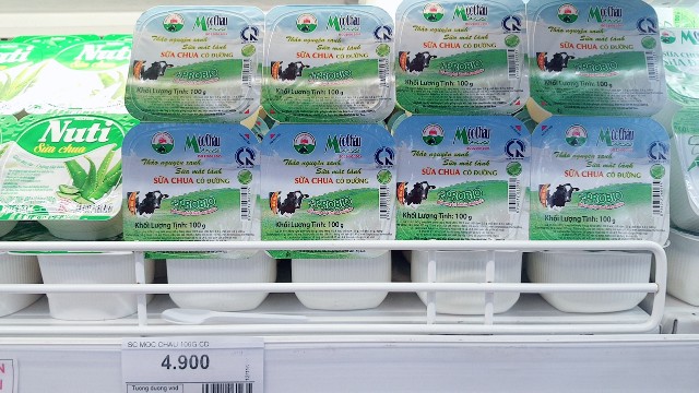 f:id:A-hanoi:20191113144125j:image f:id:A-hanoi:20191113144125j:image