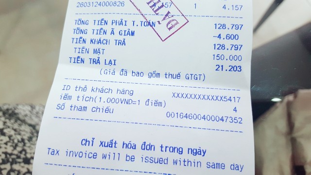 f:id:A-hanoi:20191114145839j:image