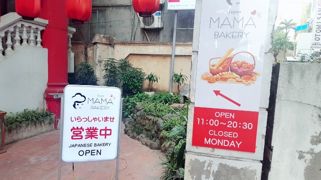 f:id:A-hanoi:20191117013432j:image f:id:A-hanoi:20191117013432j:image