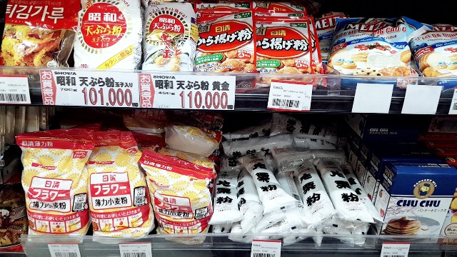 f:id:A-hanoi:20191117125641j:image