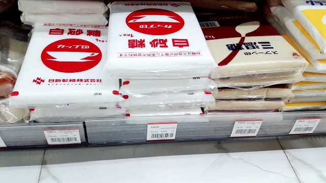 f:id:A-hanoi:20191117130230j:image