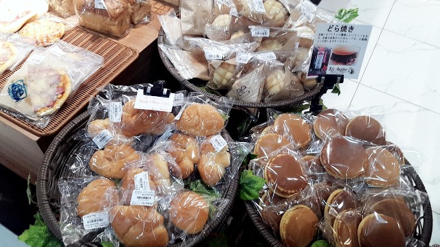 f:id:A-hanoi:20191117131047j:image