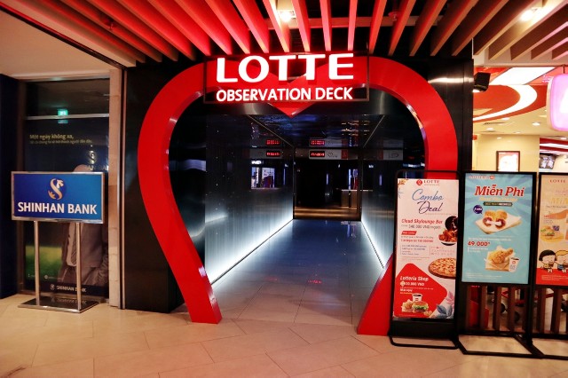 f:id:A-hanoi:20191118114949j:image