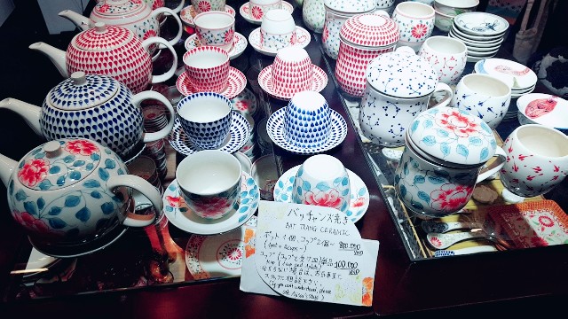 f:id:A-hanoi:20191119171655j:image f:id:A-hanoi:20191119171655j:image